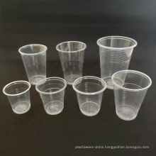 Best Price Custom/ Round Shape Resist Cracking Clear Pp Hot Water Cup Vendor